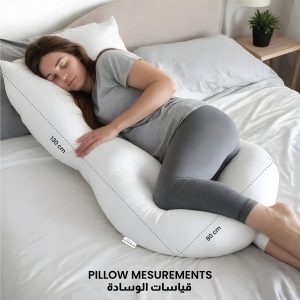 Pregnancy Pillow